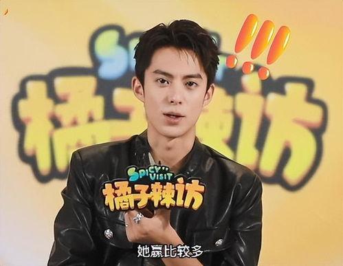 圈内爆料王鹤棣女朋友,神秘女友身份引热议