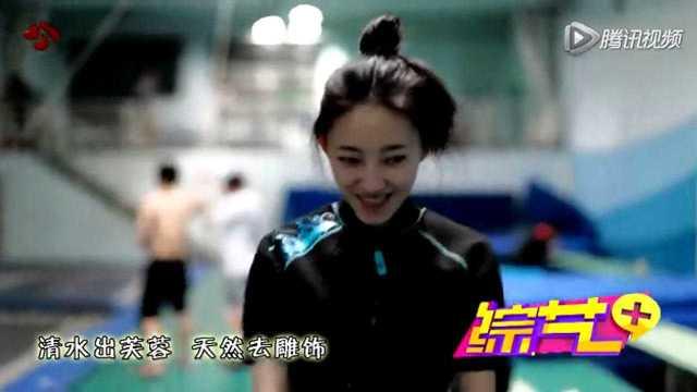 国外爆料中国明星视频大全,国外爆料中国明星私密视频大全汇总 第1张 国外爆料中国明星视频大全,国外爆料中国明星私密视频大全汇总 第1张