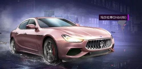 黄金玛莎返场最新爆料图片,最新爆料图片抢先看! 第1张 黄金玛莎返场最新爆料图片,最新爆料图片抢先看! 第1张